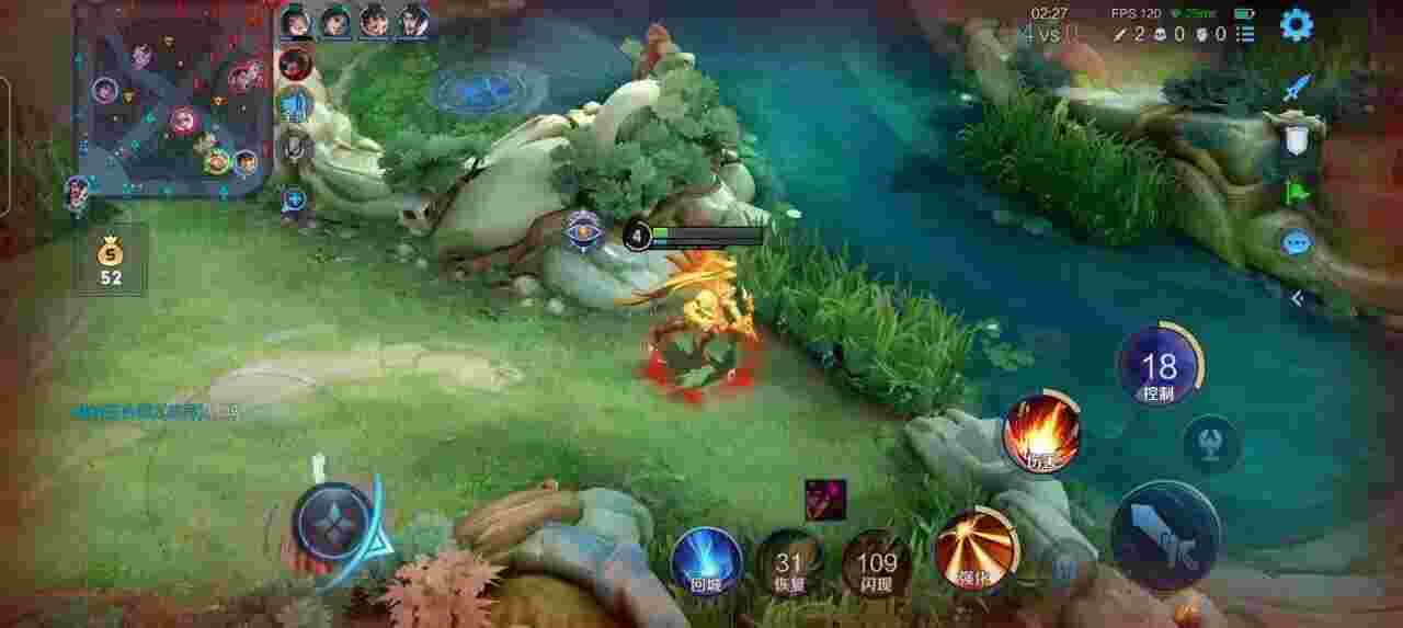 王者荣耀擎天柱 - 2025和平精英透视辅助安卓辅助预览图